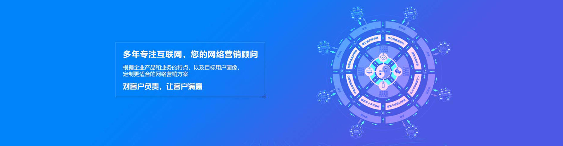 汝阳百度代理开户