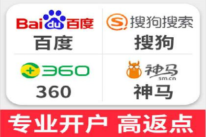 SEM竞价专员如何运用数据分析提高广告转化率